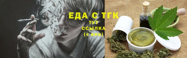 метадон Нея
