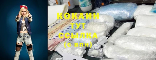 метадон Нея