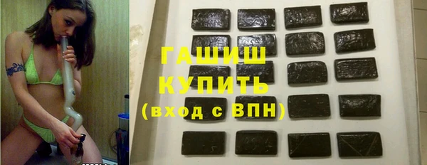 метадон Нея