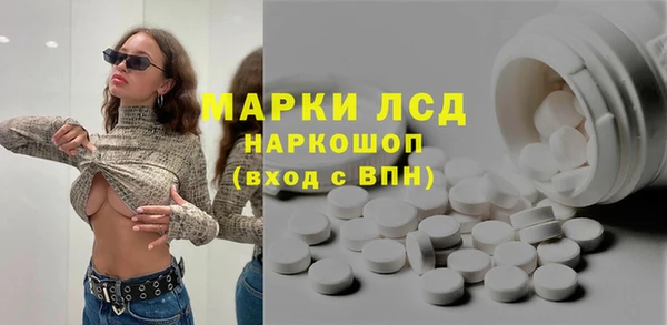метадон Нея