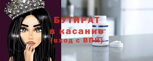 метадон Нея