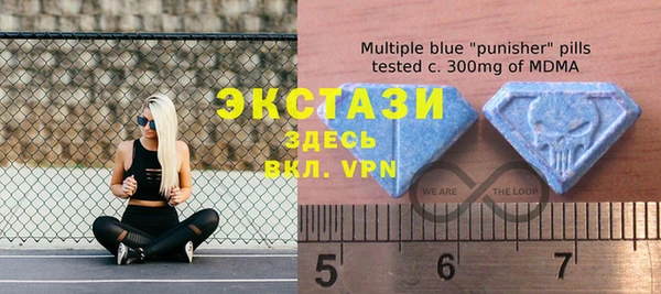 метадон Нея
