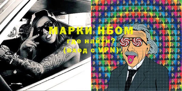 метадон Нея