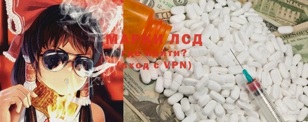 метадон Нея