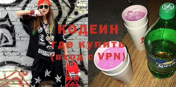 дурь Надым