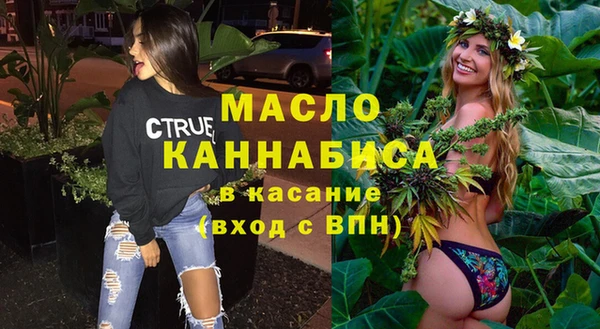 метадон Нея
