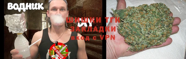 метадон Нея